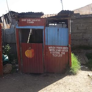 'short stop' toilets at Lizpal School